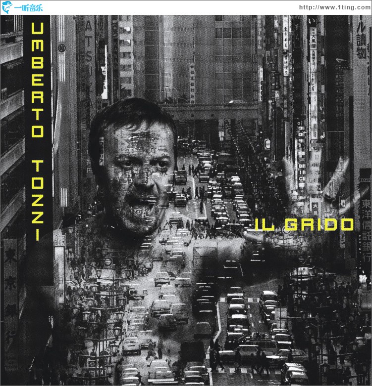 Il grido