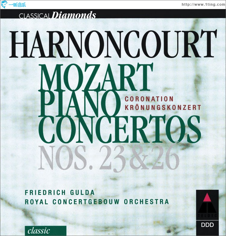 Mozart : Piano Concertos Nos 23 & 26
