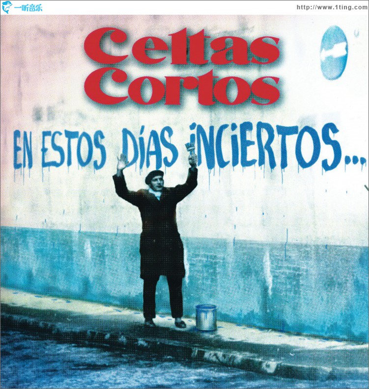 En Estos Dias Inciertos...