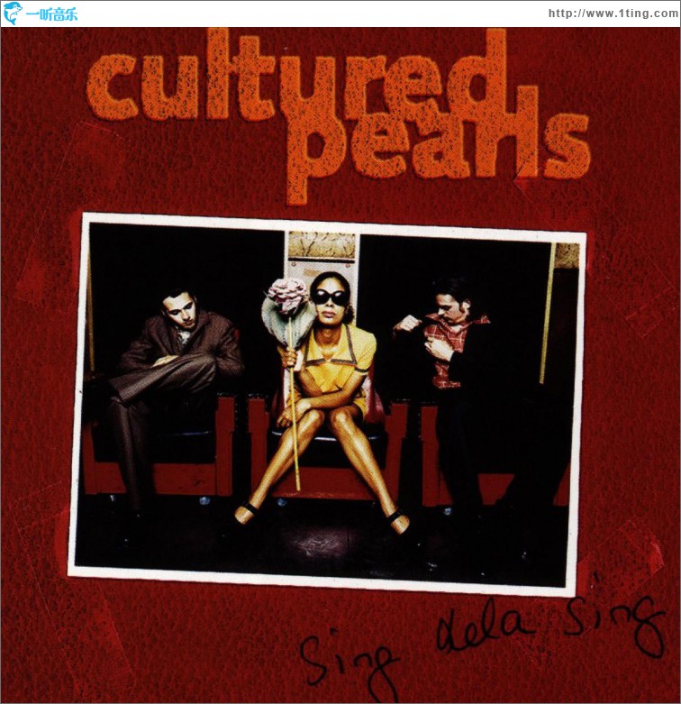 Sing Dela Sing