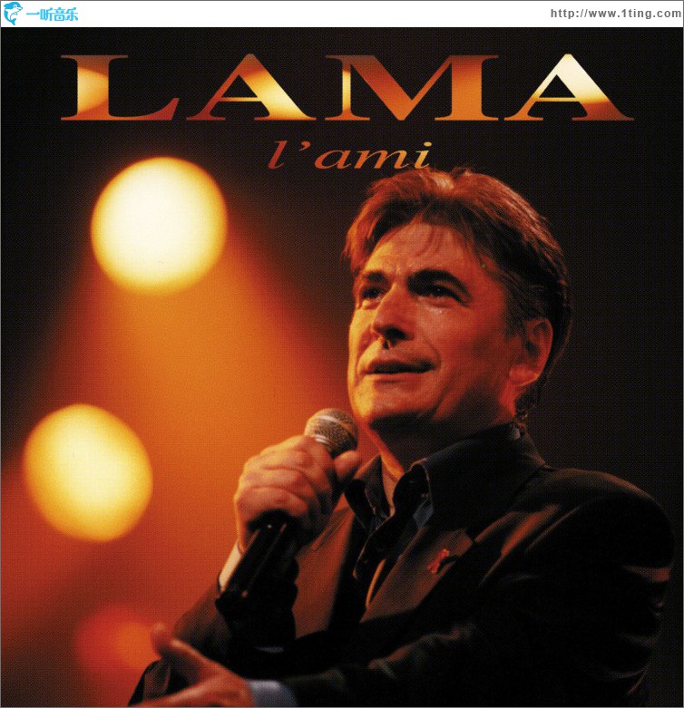 L'Ami