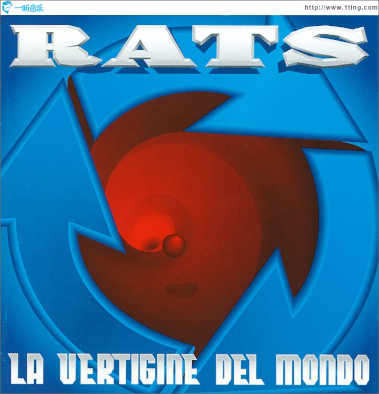 La Vertigine Del Mondo