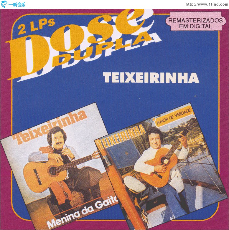 Dose Dupla (Vol 1)