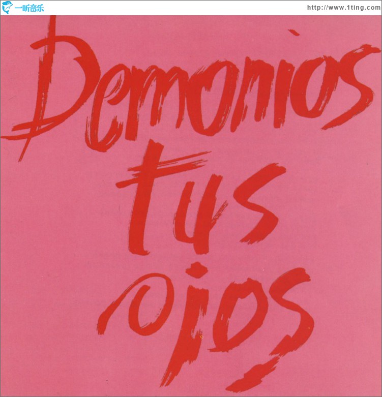 Demonios Tus Ojos