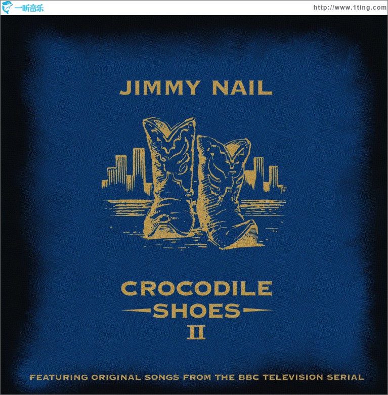 Crocodile Shoes II
