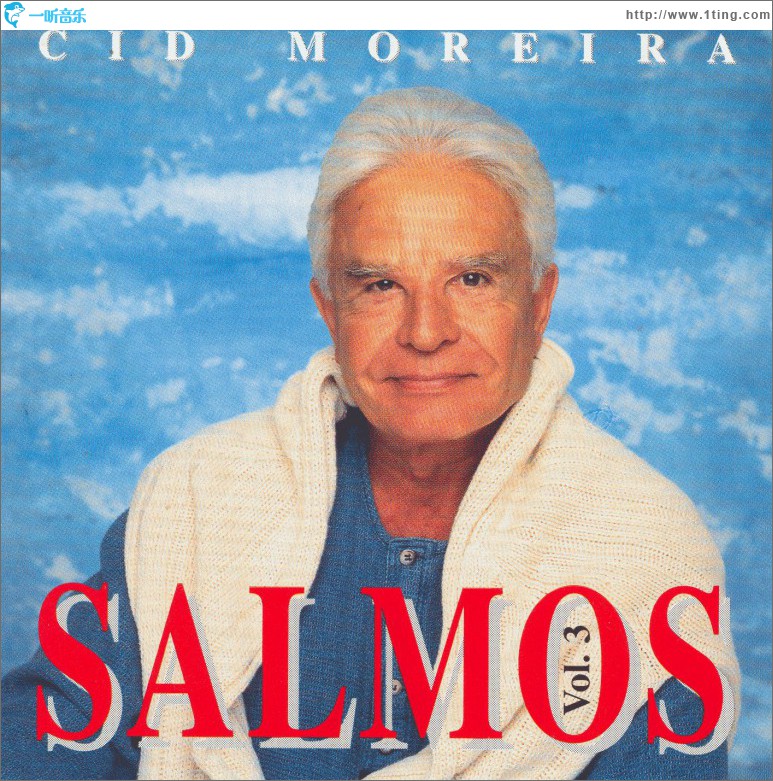 Salmos (Volume 03)