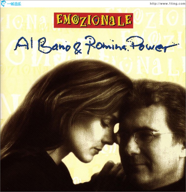 Emozionale