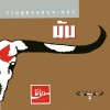 Carabao Kon Nang Nael 试听