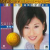 叶蒨文国语 24K Mastersonic Compilation