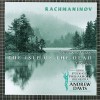 Royal Stockholm Philharmonic Orchestra The Rock, Fantasy Op.7 试听