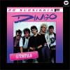 Dingo Autiotalo (Single versio) 试听