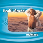 Melelana详情