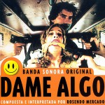 B.S.O. Dame Algo详情