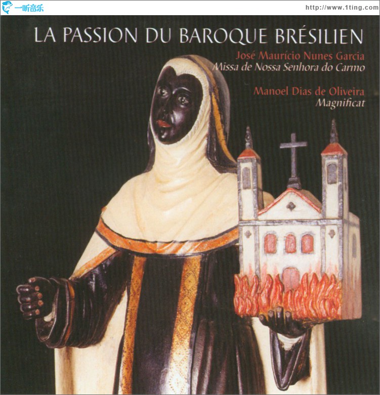 The Passion of Brazilian Baroque: Magnificat & Missa de Nossa Senhora do Carmo
