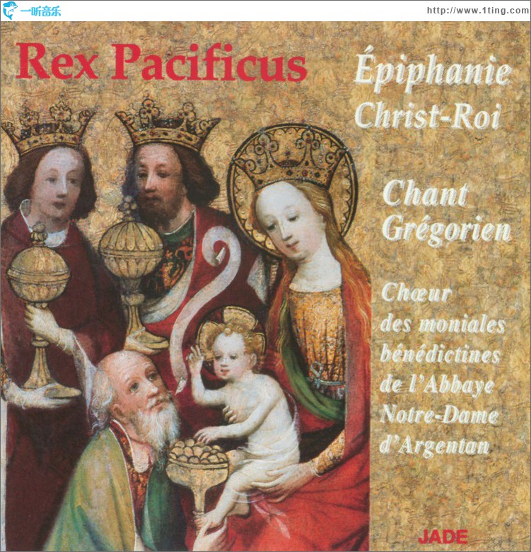 Rex Pacificus: The Epiphany of Christ the King