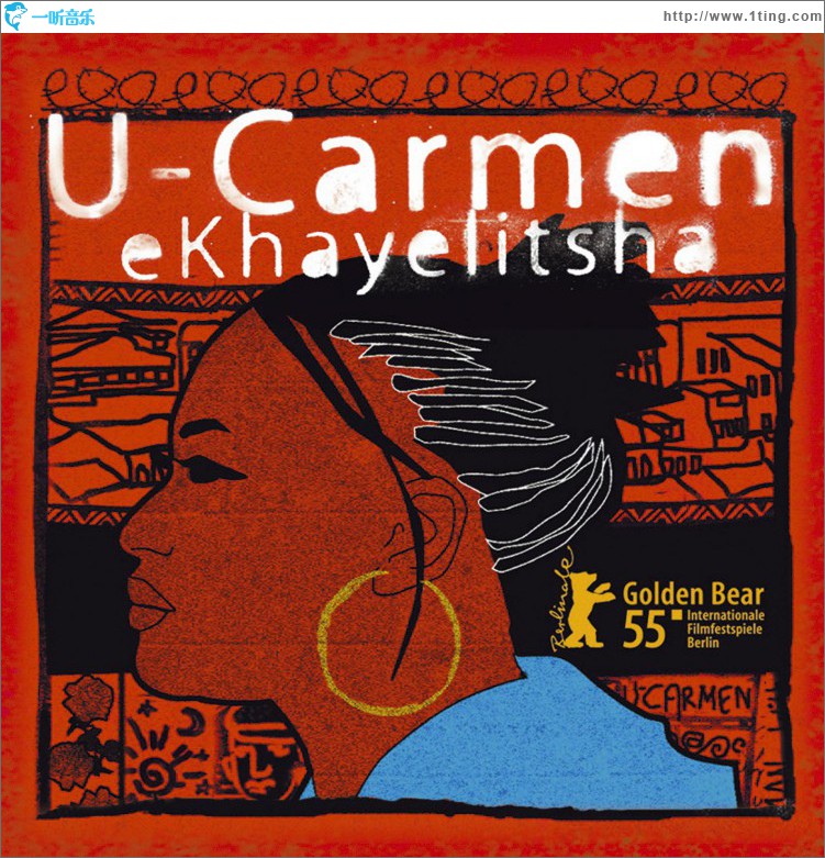 U-Carmen eKhayelitsha