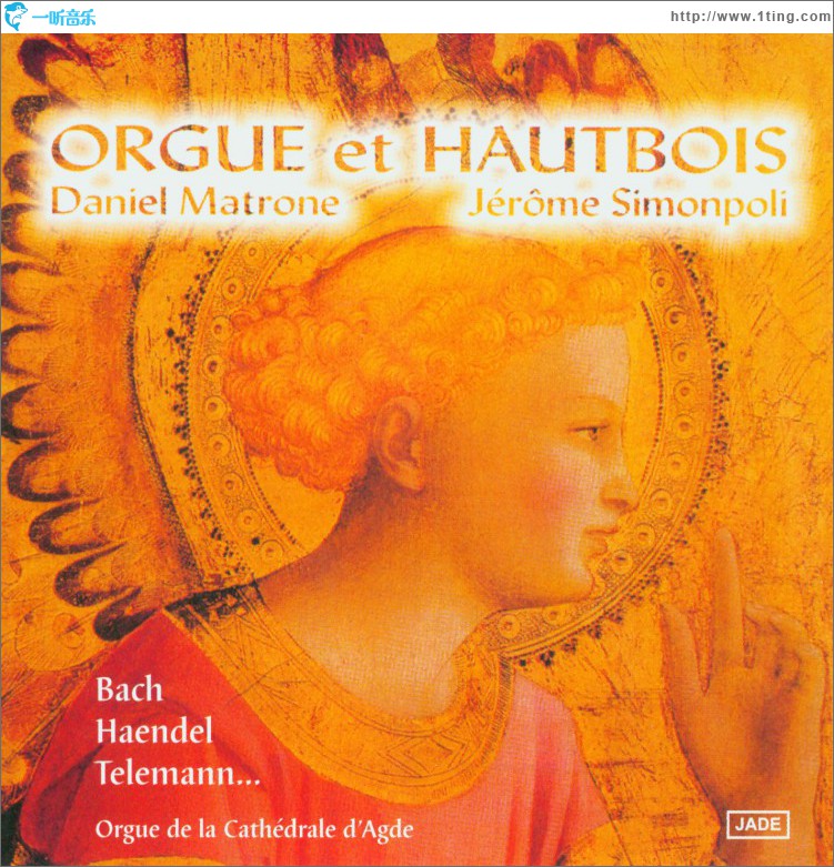 Organ and Oboe: Classical & Baroque Masterpieces