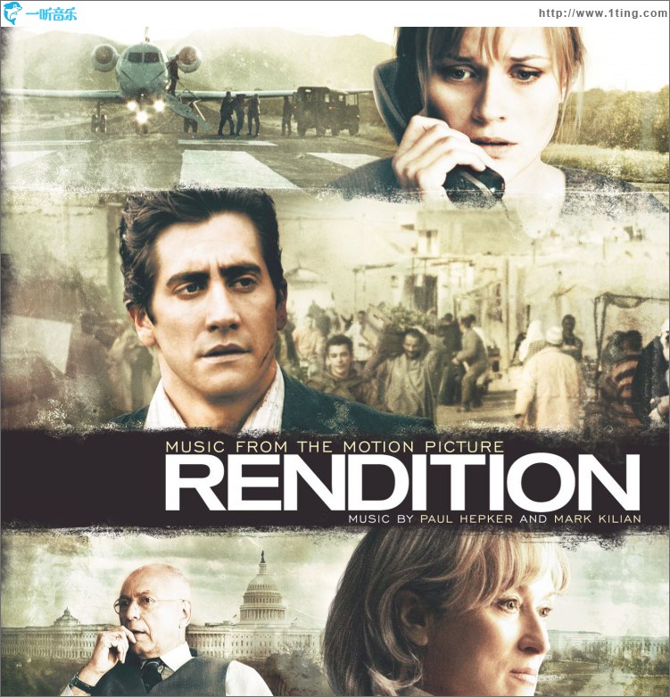 Rendition