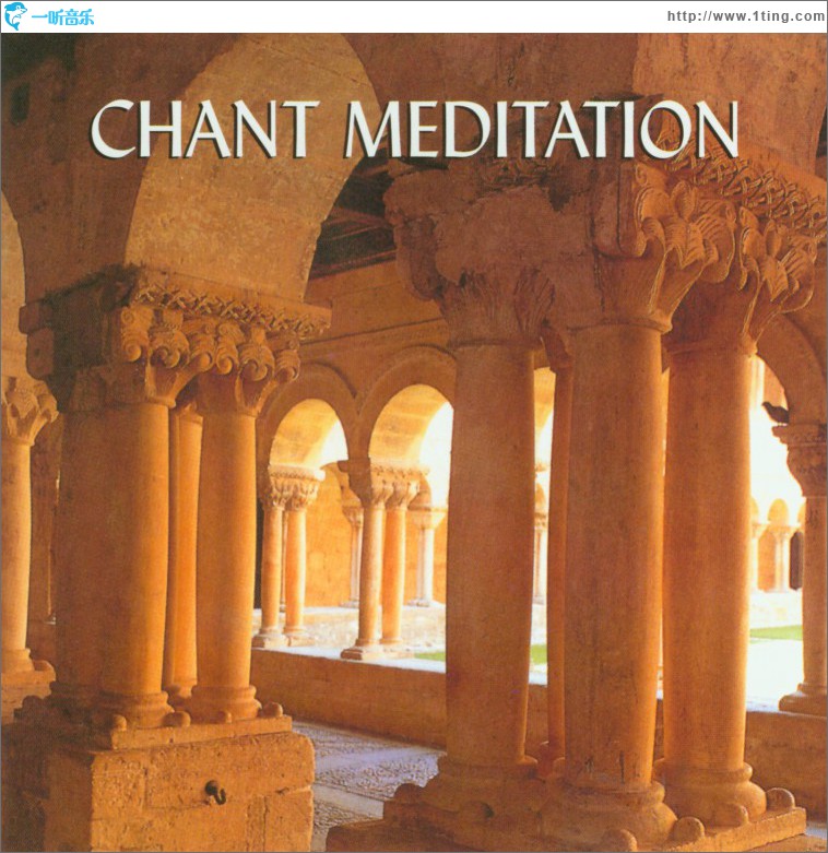 Chant Meditation