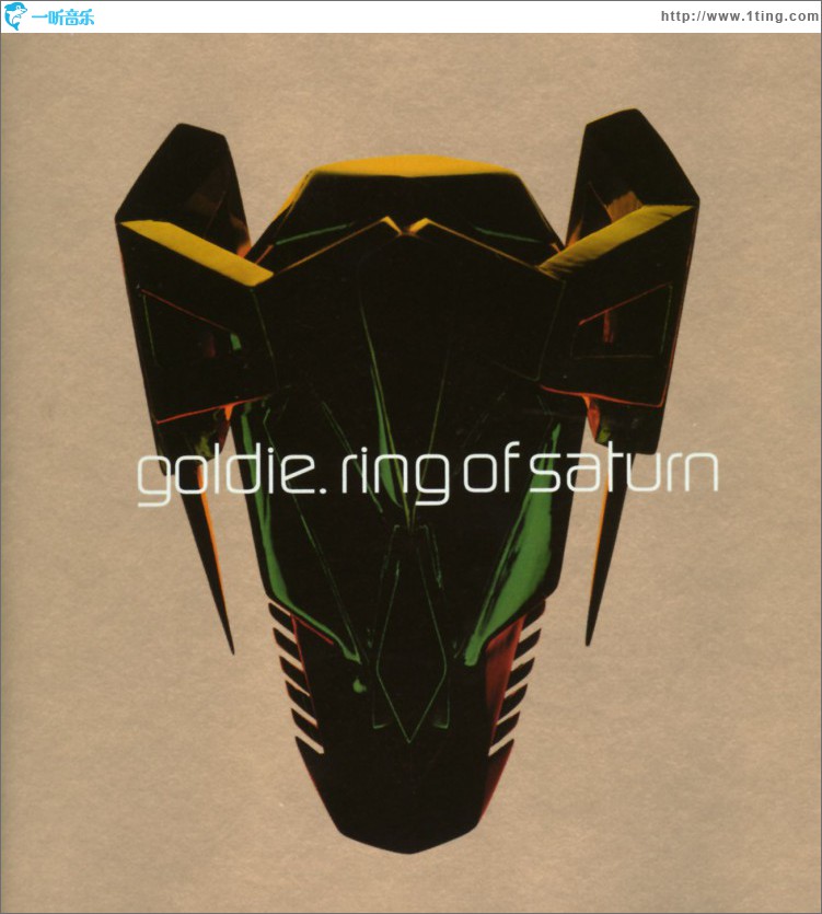 Ring Of Saturn EP