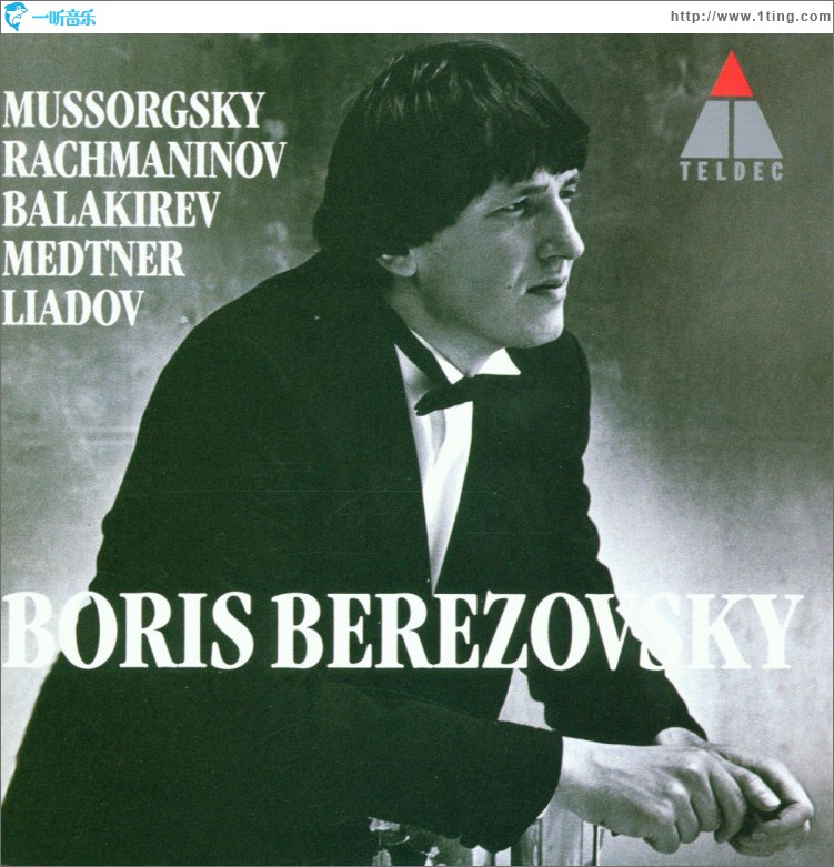Russian Piano Music