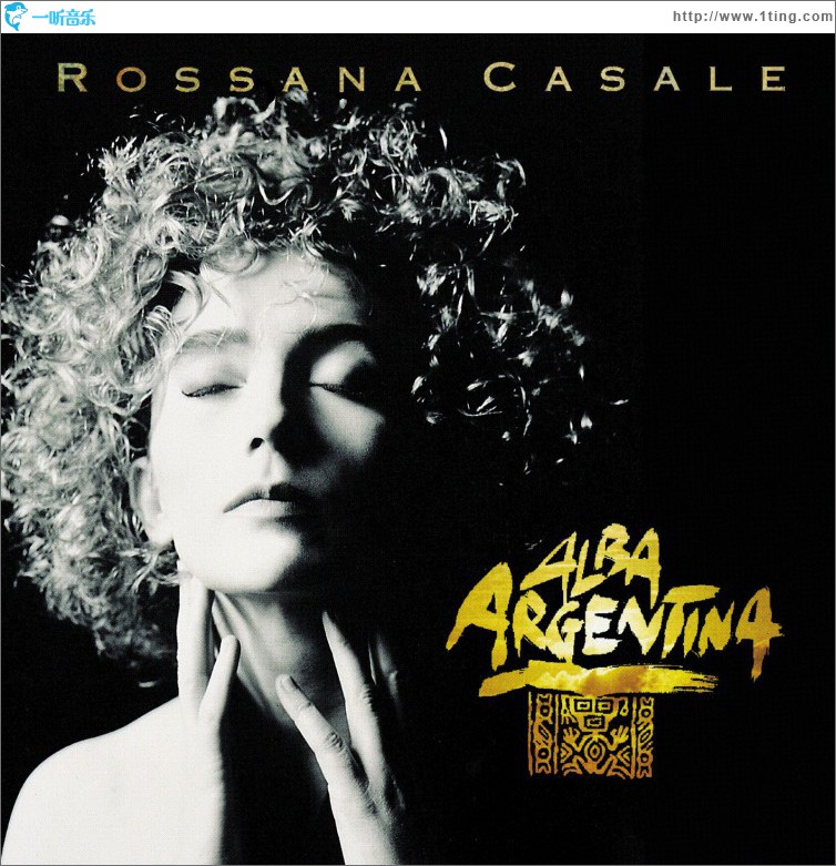 Alba Argentina