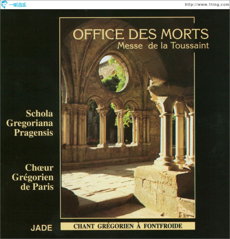 Funeral Mass and All Saints' Day Mass: Gregorian Chant at Fontfroide