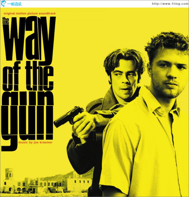 The way of the gun