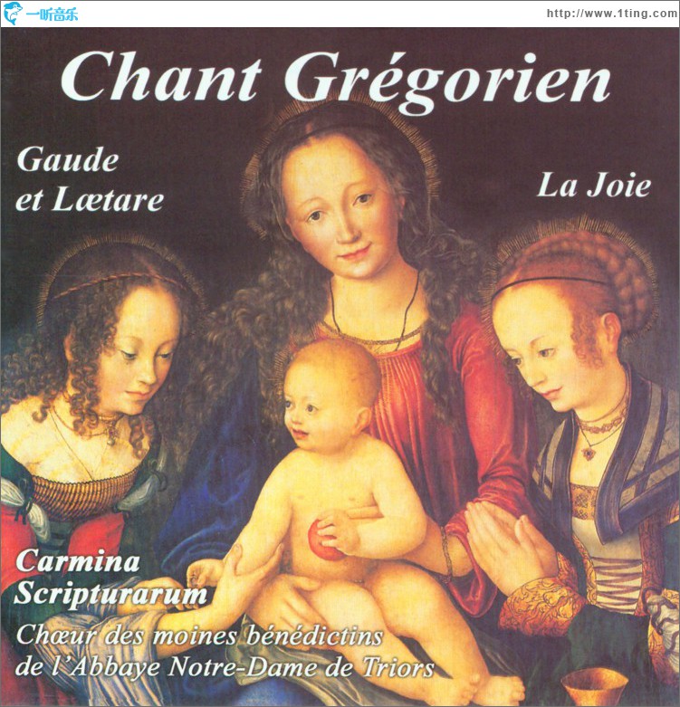 Gregorian Chant: Gaude and Lætare - The Joy - Carmina Scripturarum