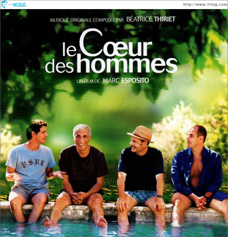 Les Coeur des hommes