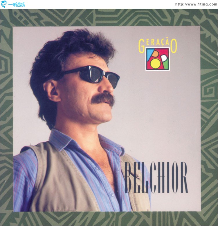 Geração Pop