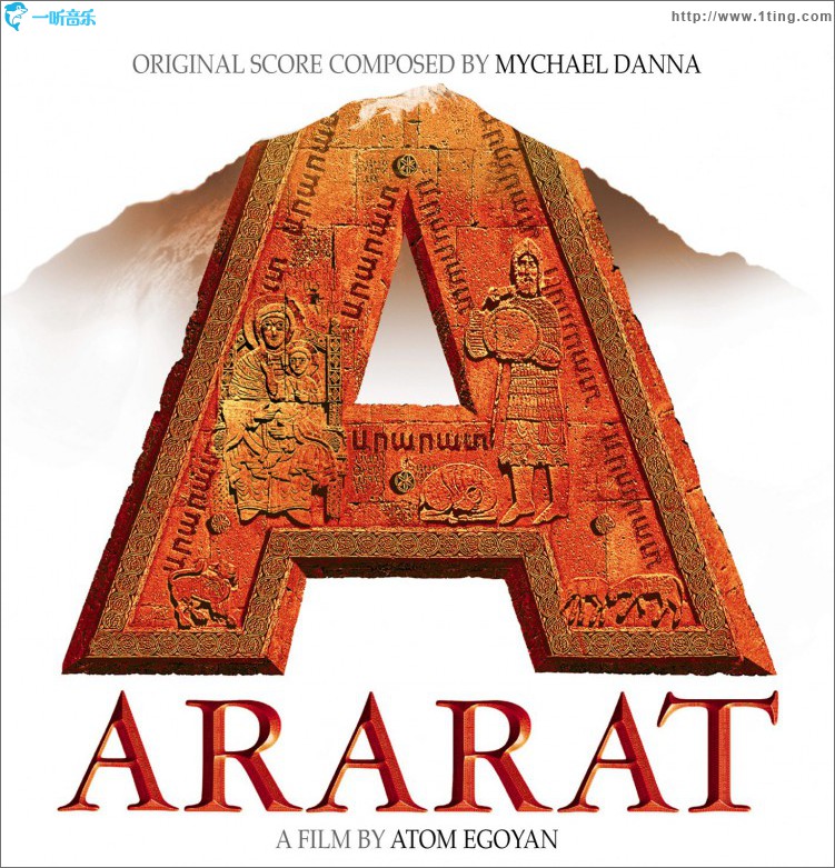 Ararat
