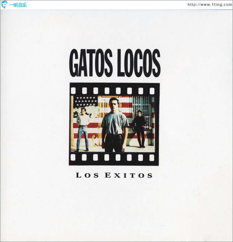 Los Exitos