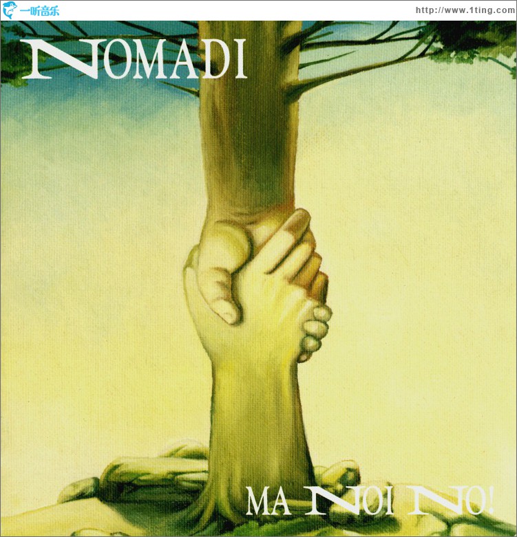 Ma Noi No