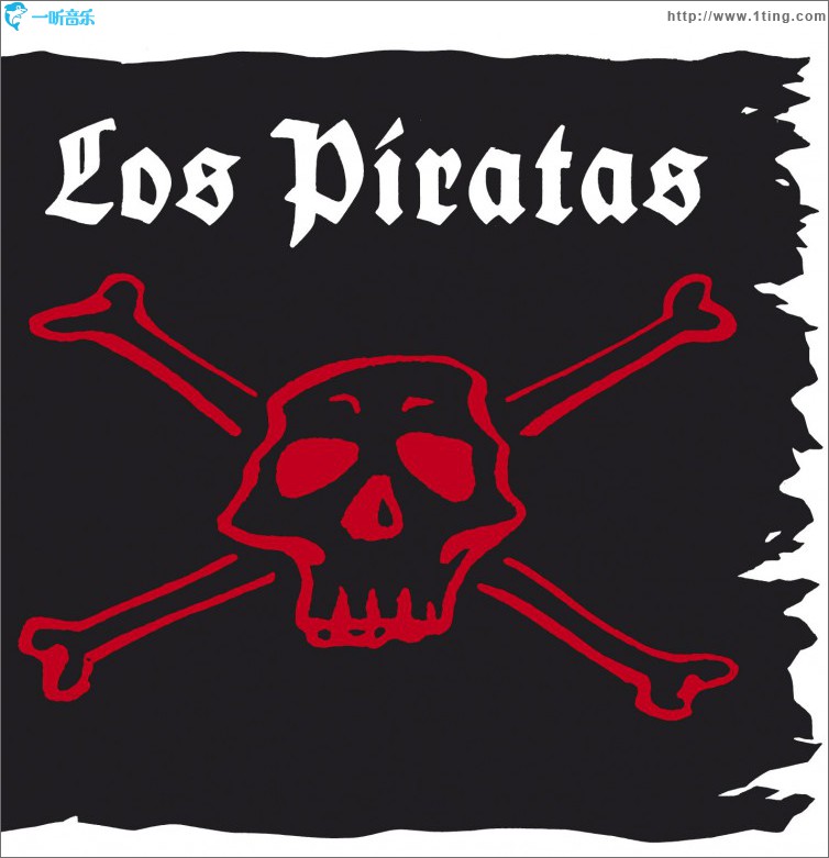 Disco Pirata