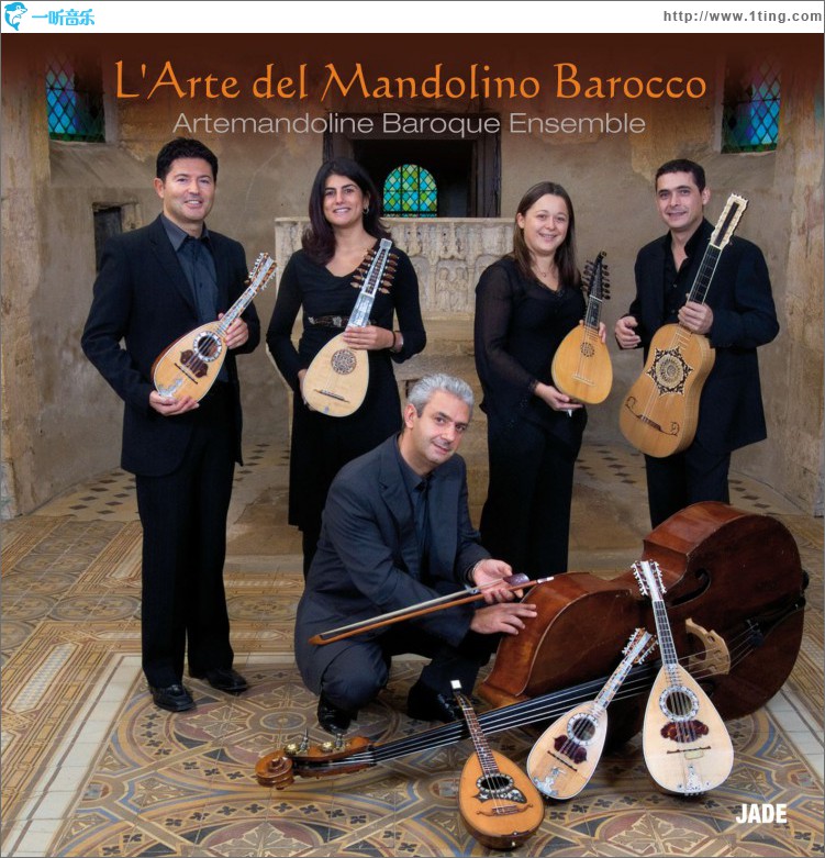 L'Arte del Mandolino Barroco