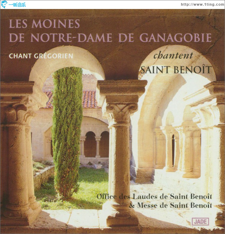 The Matin and Mass of Saint Benoît
