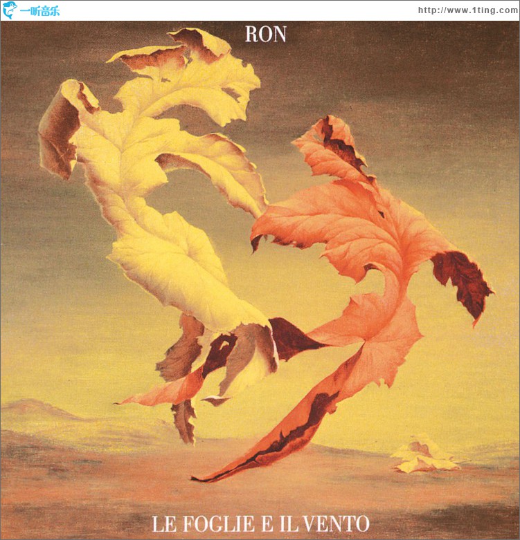 Le foglie e il vento
