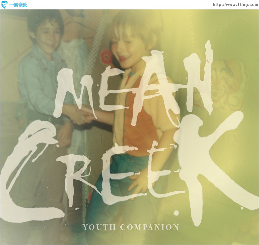 Youth Companion