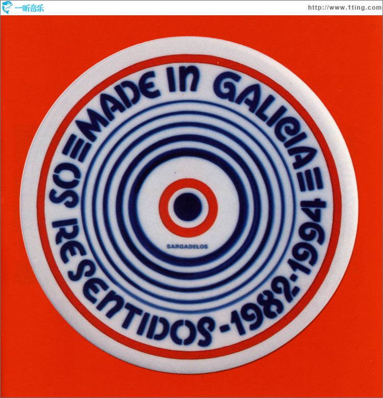 Made In Galicia
