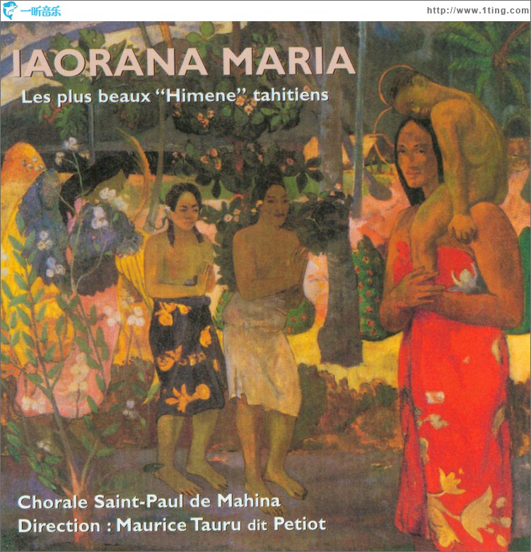 Iaorana Maria