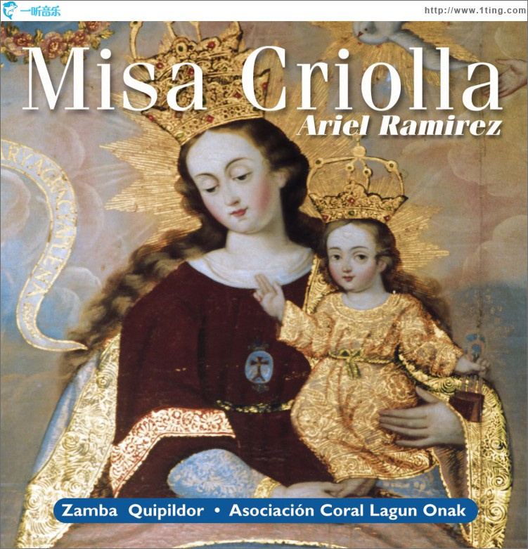 Misa Criolla