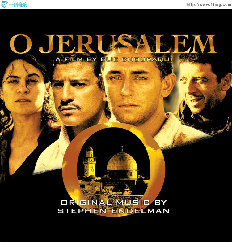 O Jerusalem