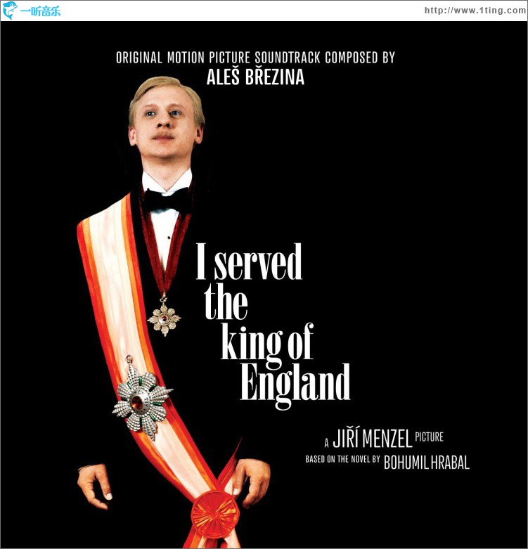 I Served the King of England