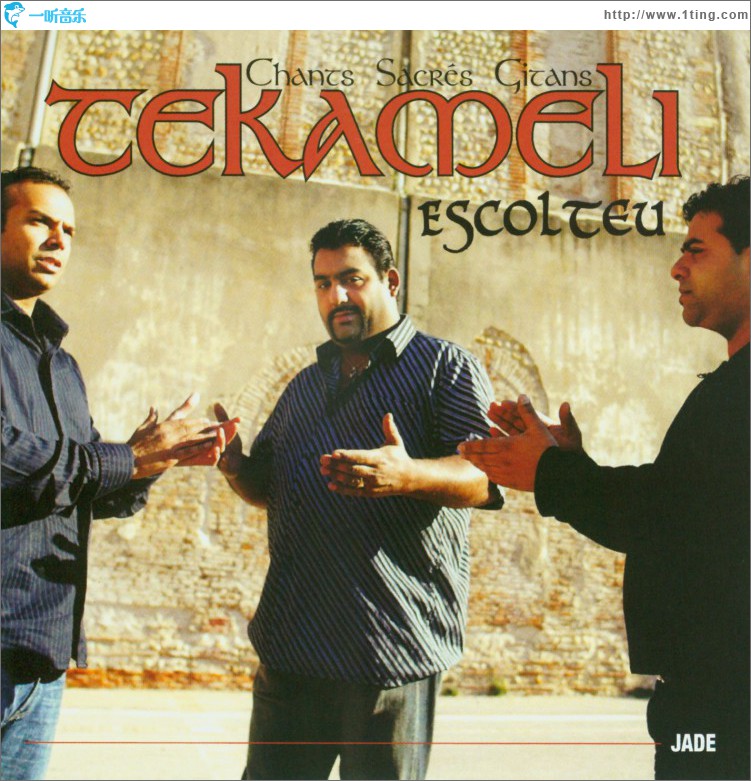 Escolteu: Sacred Gypsy Music