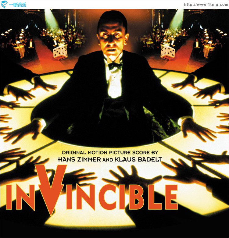 Invincible