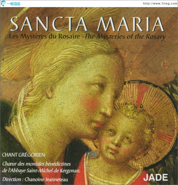 Sancta Maria: The Mysteries of the Rosary