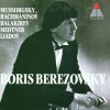 Boris Berezovsky Night on the Bare Mountain 试听