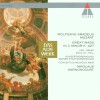 Nikolaus Harnoncourt Mozart : Mass No.18 in C minor K427, 'Great' : IV Gratias 试听