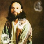 你我之外详情